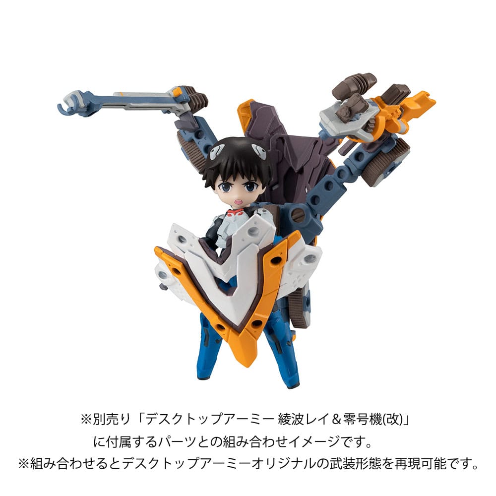 Evangelion Desktop Army Actionfigur Shinji Ikari & Evangelion No. 1 New Theatrical Edition 15 cm Figmas Yokina