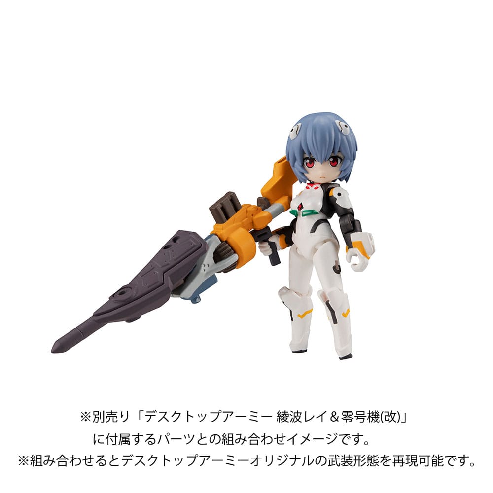 Evangelion Desktop Army Actionfigur Shinji Ikari & Evangelion No. 1 New Theatrical Edition 15 cm Figmas Yokina