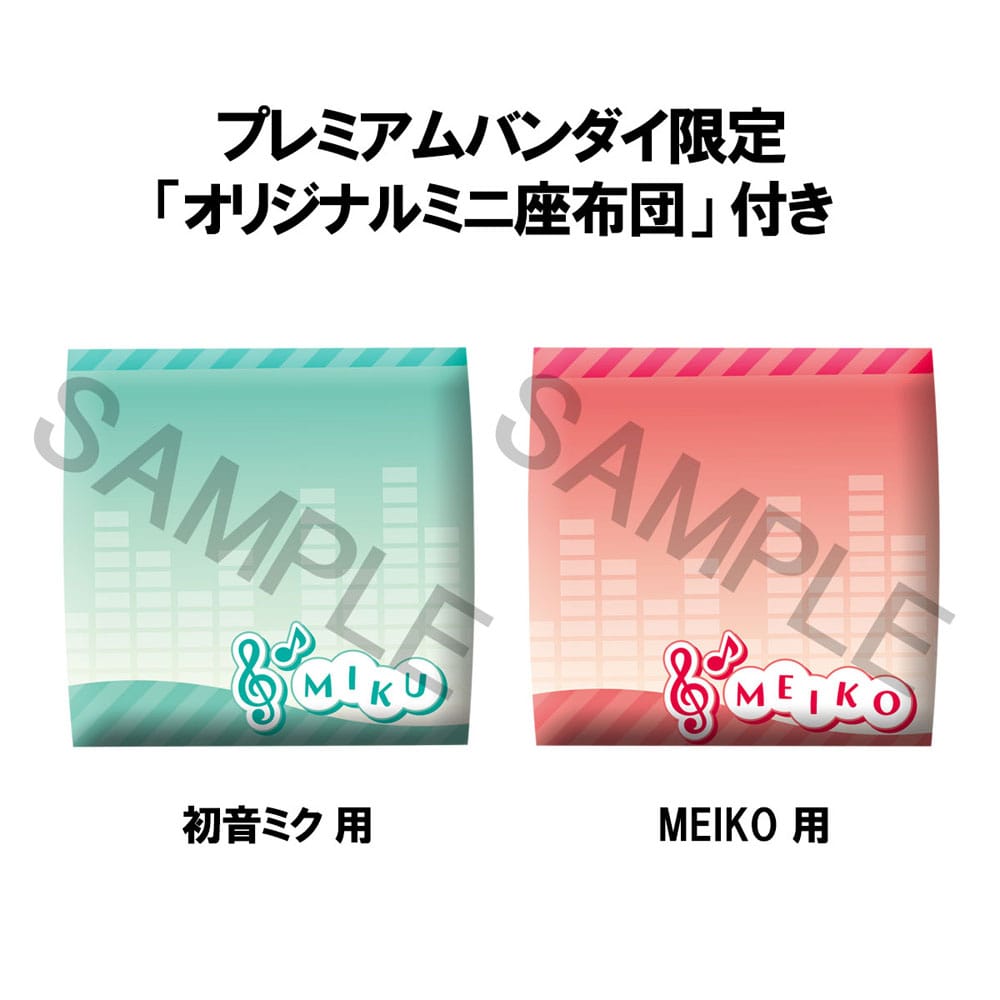 Character Vocal Series Look Up PVC Statue Hatsune Miku & Meiko Set (with gift) 11 cm Prizefiguren Yokina