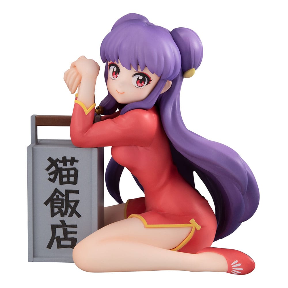 Ranma 1/2 G.E.M. Serie PVC Statue Atsumu Shampoo Palm Size 9 cm Prizefiguren Yokina