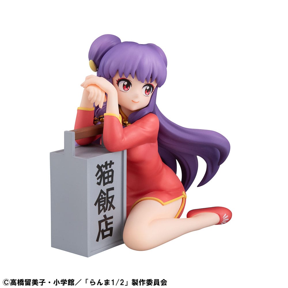 Ranma 1/2 G.E.M. Serie PVC Statue Atsumu Shampoo Palm Size 9 cm Prizefiguren Yokina