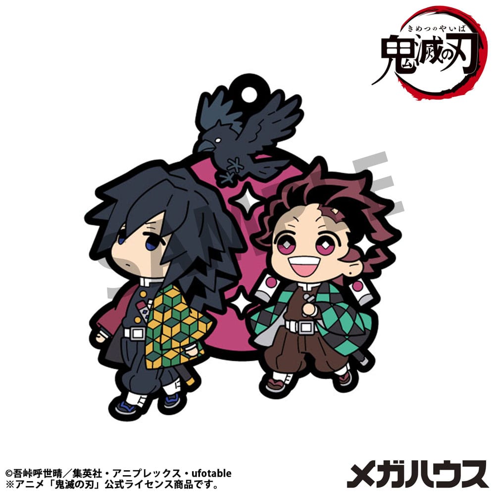 Demon Slayer: Kimetsu no Yaiba Gummi-Anhänger Buddy Collection Vol. 4 6 cm Schlüsselanhänger Yokina