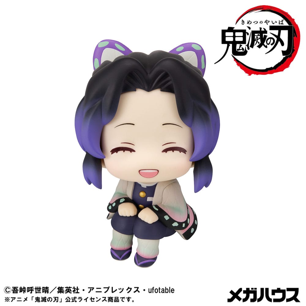 Demon Slayer Kimetsu no Yaiba Look Up PVC Statue Shinobu Kocho Smile Ver. 11 cm Prizefiguren Yokina