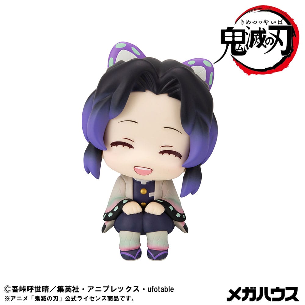 Demon Slayer Kimetsu no Yaiba Look Up PVC Statue Shinobu Kocho Smile Ver. 11 cm Prizefiguren Yokina