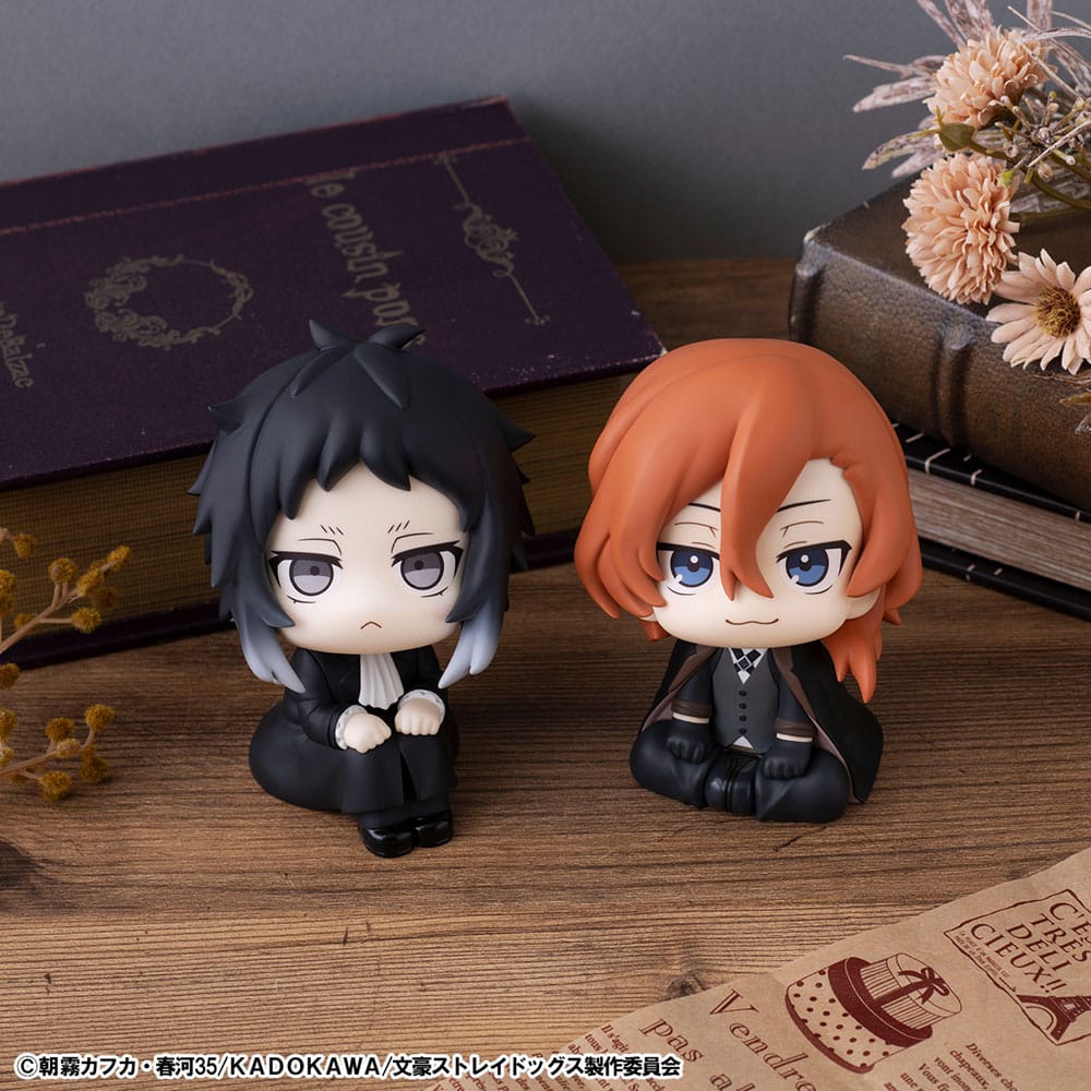 Bungo Stray Dogs Look Up PVC Statue Ryunosukie Akutagawa & Chuya Nakahara 11 cm (with gift) Prizefiguren Yokina