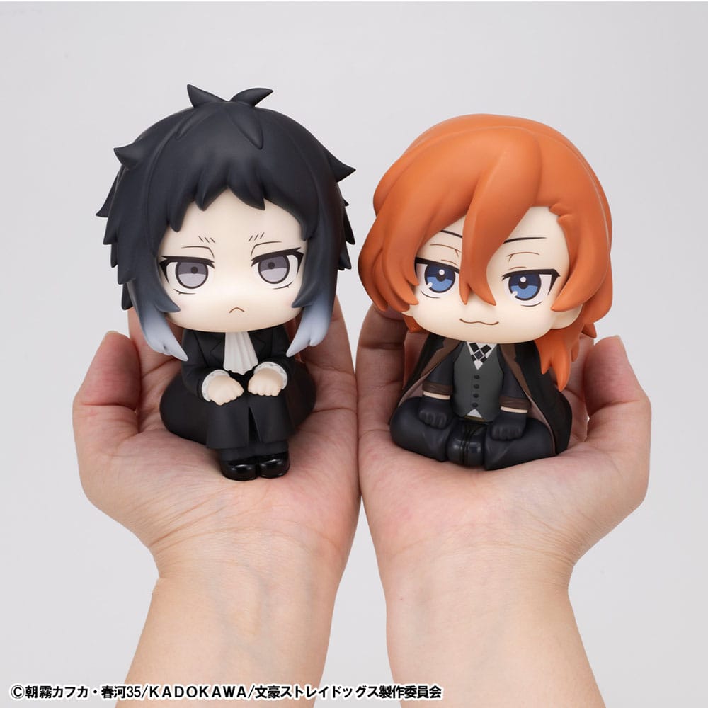 Bungo Stray Dogs Look Up PVC Statue Ryunosukie Akutagawa & Chuya Nakahara 11 cm (with gift) Prizefiguren Yokina