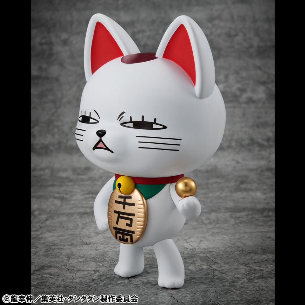 Dandadan Occultic Sofubi Collection Vinyl Figur Turbo Granny Fortune Cat Ver. 2 15 cm Prizefiguren Yokina