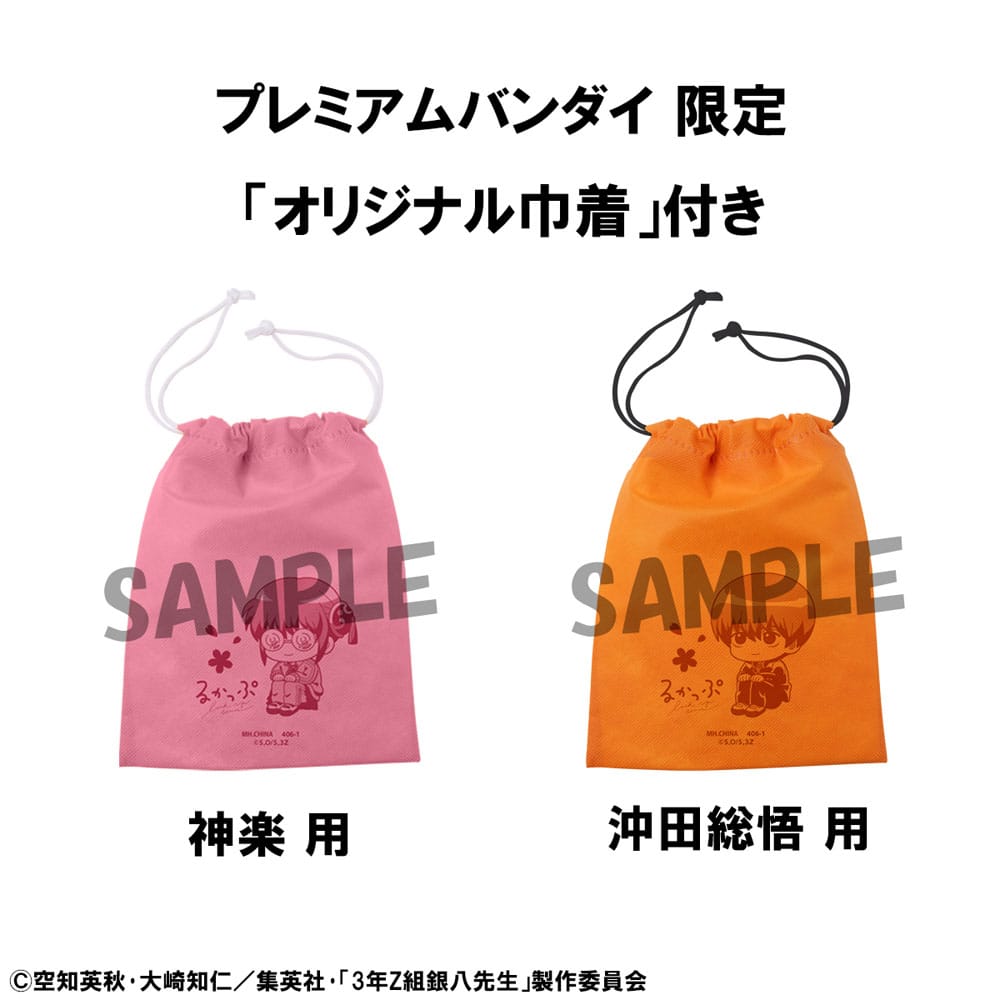 Mr. Ginpachi´s Zany Class/ Gintama Look Up PVC Statuen Kagura & Sogo Okita (with gift) 11 cm Prizefiguren Yokina