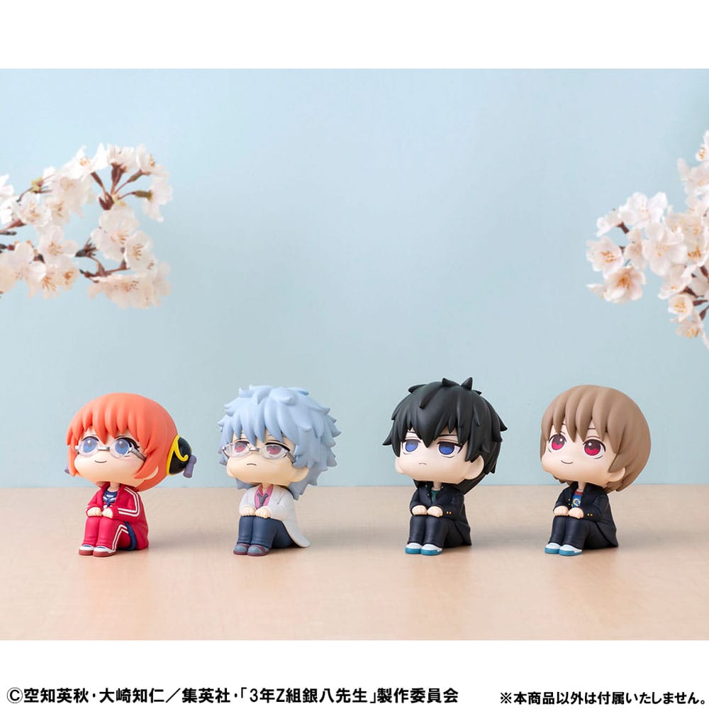 Mr. Ginpachi´s Zany Class/ Gintama Look Up PVC Statuen Kagura & Sogo Okita (with gift) 11 cm Prizefiguren Yokina