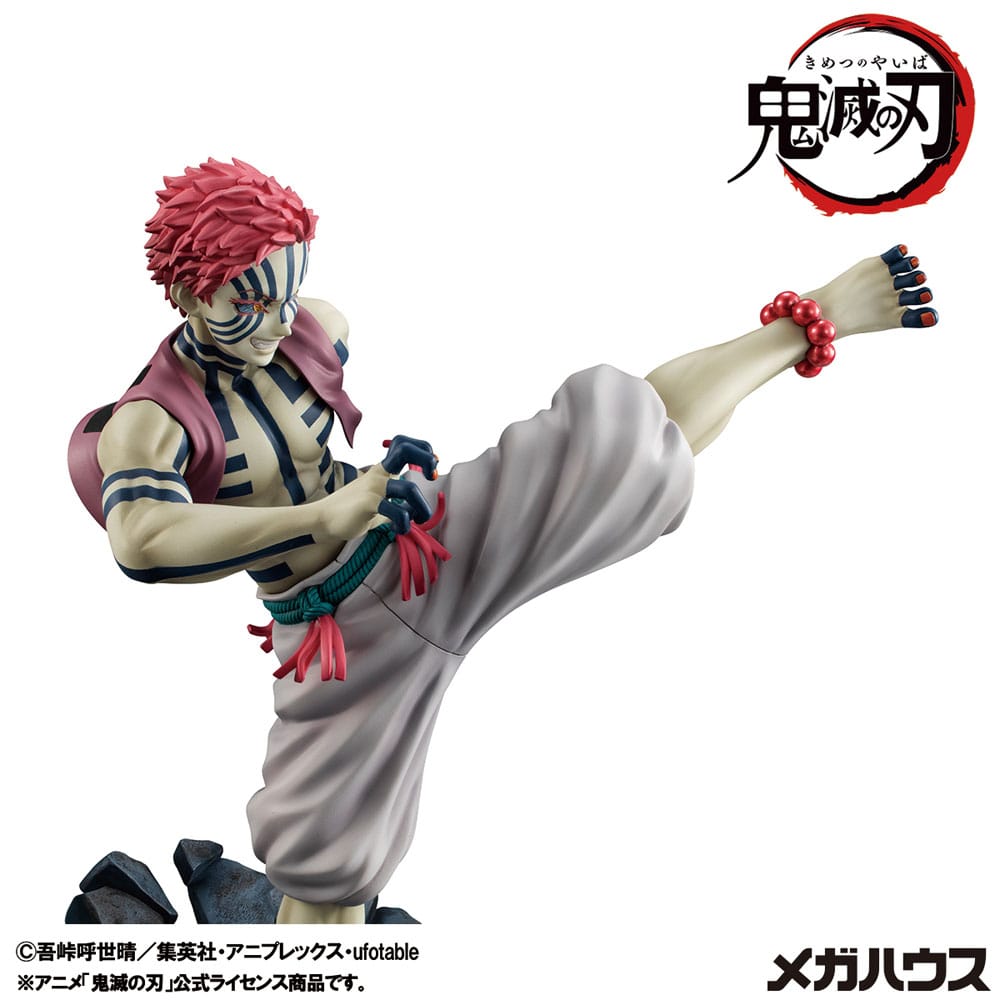 Demon Slayer Kimetsu no Yaiba G.E.M. PVC Statue Upper Three Akaza 19 cm Prizefiguren Yokina