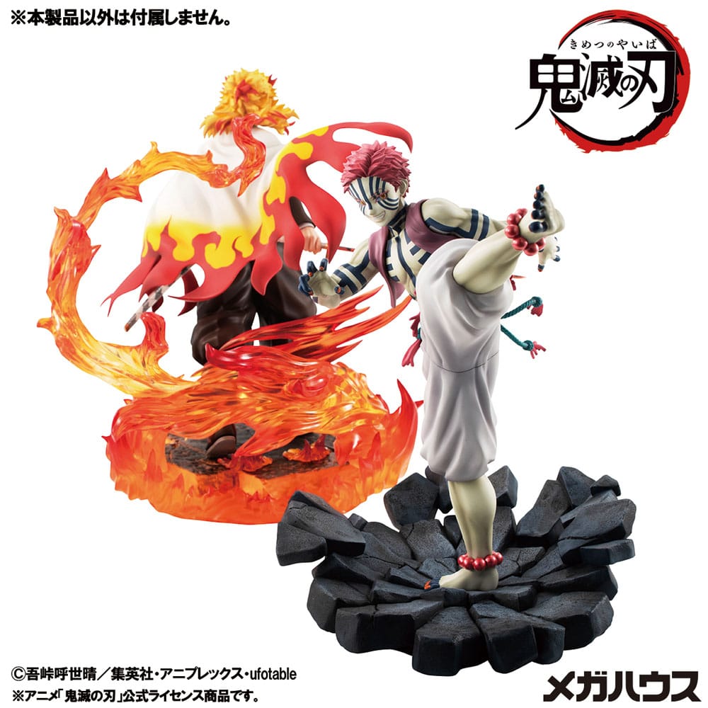 Demon Slayer Kimetsu no Yaiba G.E.M. PVC Statue Upper Three Akaza 19 cm Prizefiguren Yokina