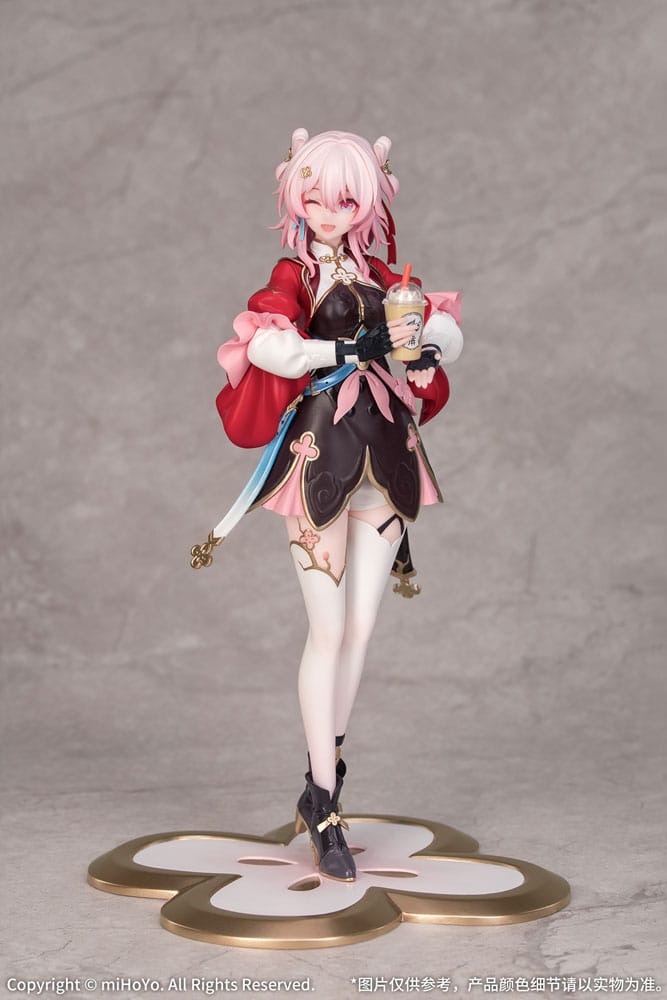 Honkai: Star Rail Gift+ PVC Statue 1/8 March 7th: The Hunt 21 cm Scalefiguren Yokina