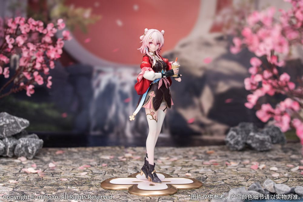 Honkai: Star Rail Gift+ PVC Statue 1/8 March 7th: The Hunt 21 cm Scalefiguren Yokina