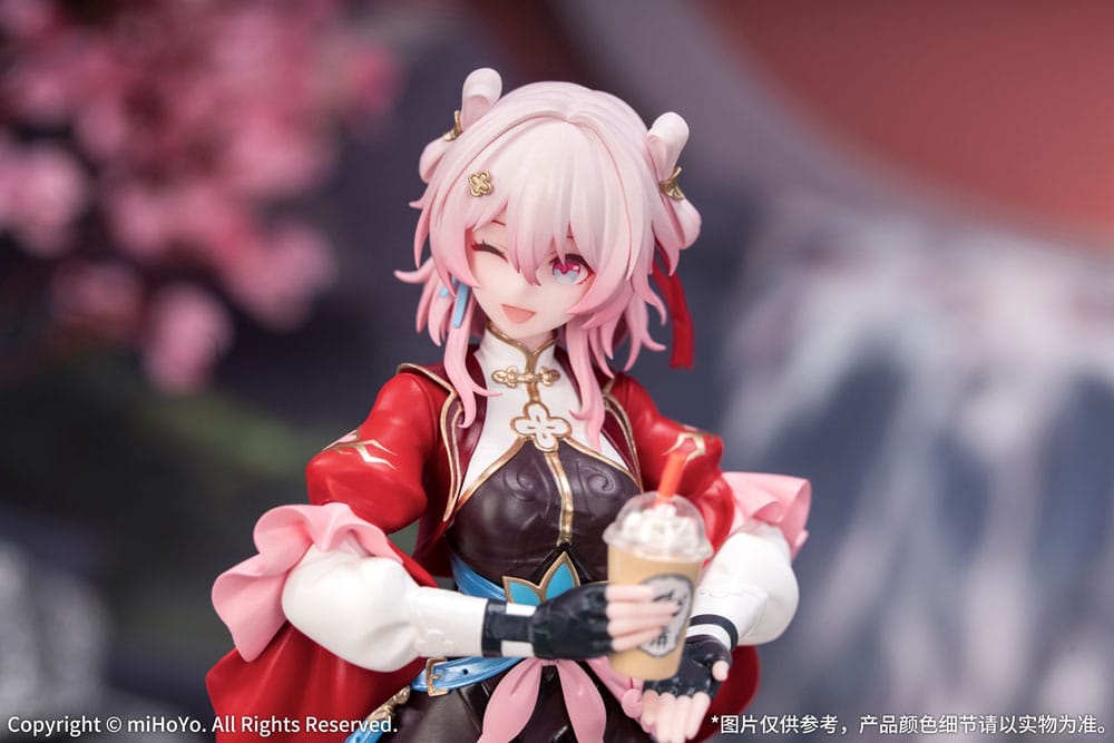 Honkai: Star Rail Gift+ PVC Statue 1/8 March 7th: The Hunt 21 cm Scalefiguren Yokina