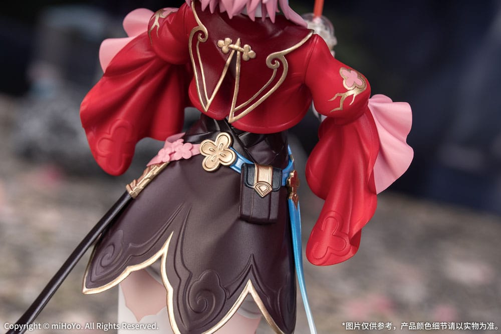 Honkai: Star Rail Gift+ PVC Statue 1/8 March 7th: The Hunt 21 cm Scalefiguren Yokina
