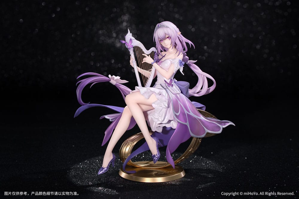 Honkai: Star Rail Gift+ PVC Statue 1/8 Castorice Star Rail Live Ver. 19 cm Scalefiguren Yokina