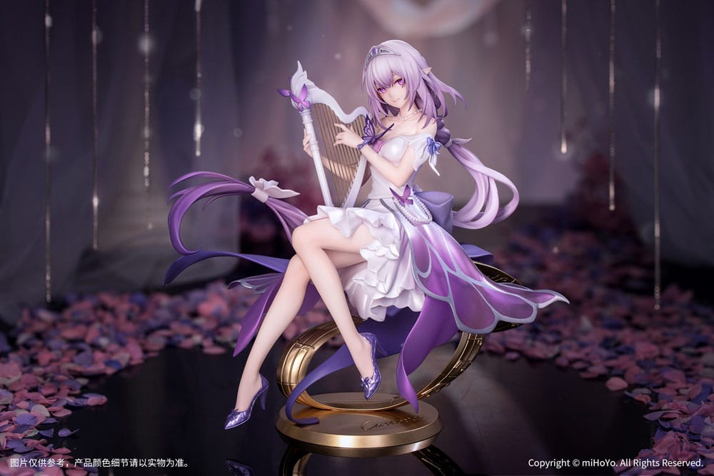 Honkai: Star Rail Gift+ PVC Statue 1/8 Castorice Star Rail Live Ver. 19 cm Scalefiguren Yokina