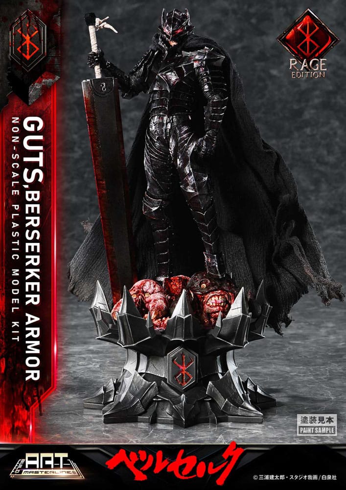Berserk Build Art Masterline Plastic Model Kit Guts Berserker Armor Rage 30 cm Figmas Yokina
