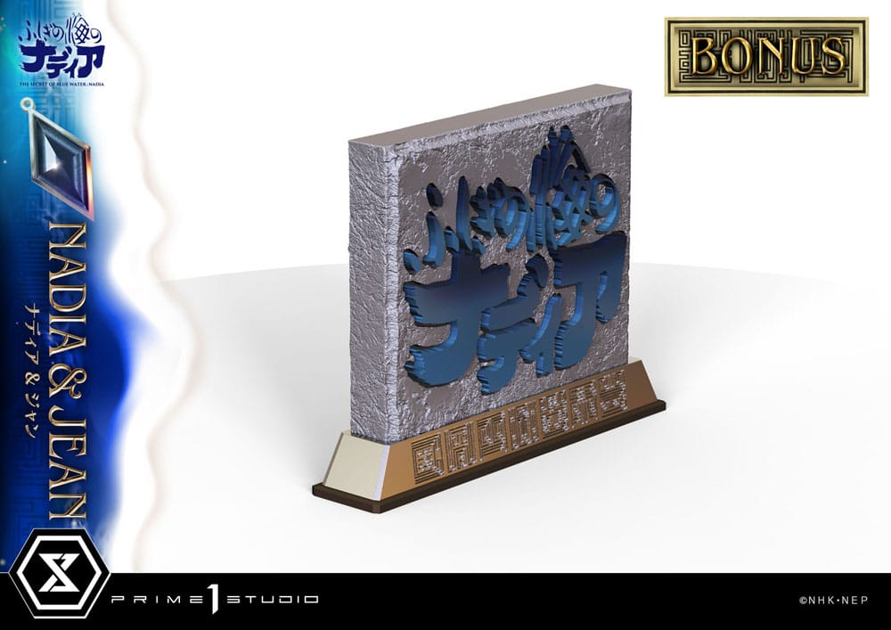 Nadia: The Secret of Blue Water Concept Masterline Series Statue 1/6 Nadia & Jean Bonus Ver. 35 cm Scalefiguren Yokina