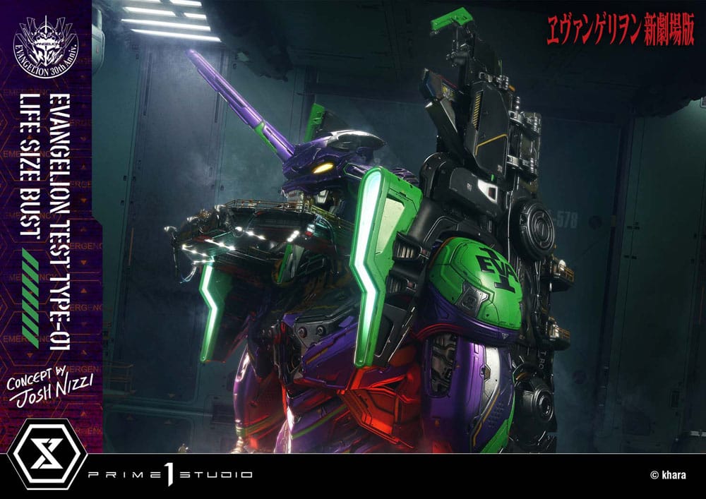 Neon Genesis Evangelion Büste 1/1 Test Type-01 (Concept by Josh Nizzi) 86 cm Scalefiguren Yokina