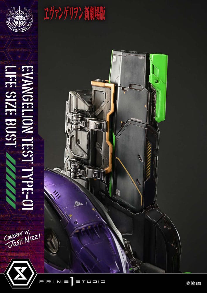 Neon Genesis Evangelion Büste 1/1 Test Type-01 (Concept by Josh Nizzi) 86 cm Scalefiguren Yokina