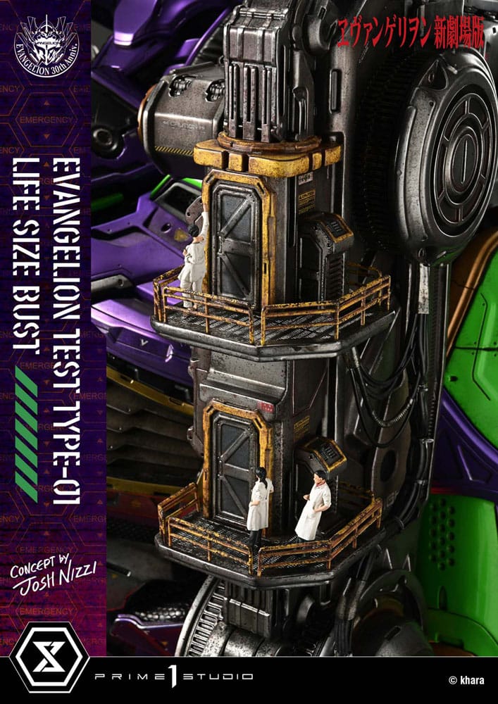 Neon Genesis Evangelion Büste 1/1 Test Type-01 (Concept by Josh Nizzi) 86 cm Scalefiguren Yokina