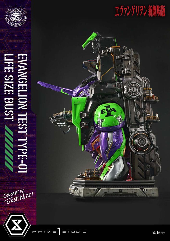 Neon Genesis Evangelion Büste 1/1 Test Type-01 (Concept by Josh Nizzi) 86 cm Scalefiguren Yokina