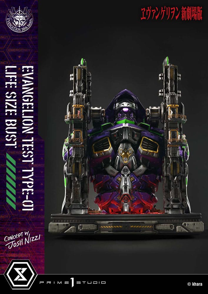 Neon Genesis Evangelion Büste 1/1 Test Type-01 (Concept by Josh Nizzi) 86 cm Scalefiguren Yokina