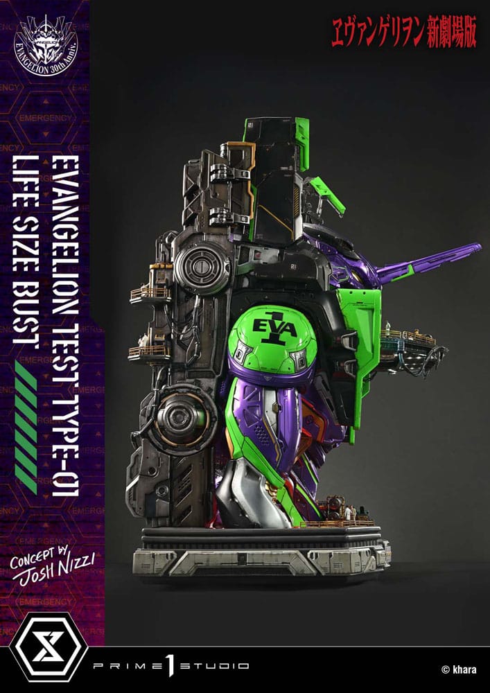 Neon Genesis Evangelion Büste 1/1 Test Type-01 (Concept by Josh Nizzi) 86 cm