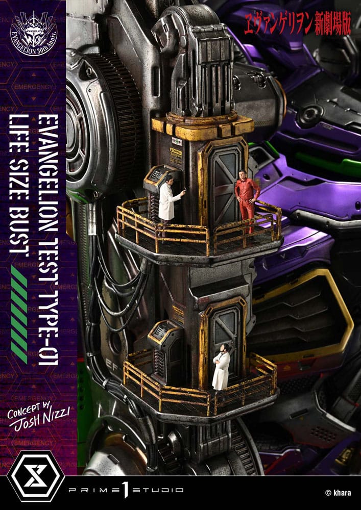 Neon Genesis Evangelion Büste 1/1 Test Type-01 (Concept by Josh Nizzi) Bonus Ver. 86 cm Scalefiguren Yokina