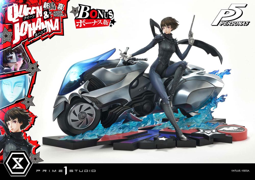 Persona 5 Premium Masterline Series Statue 1/4 Makoto Niijima "Queen" & Johanna Bonus Version 42 cm Scalefiguren Yokina