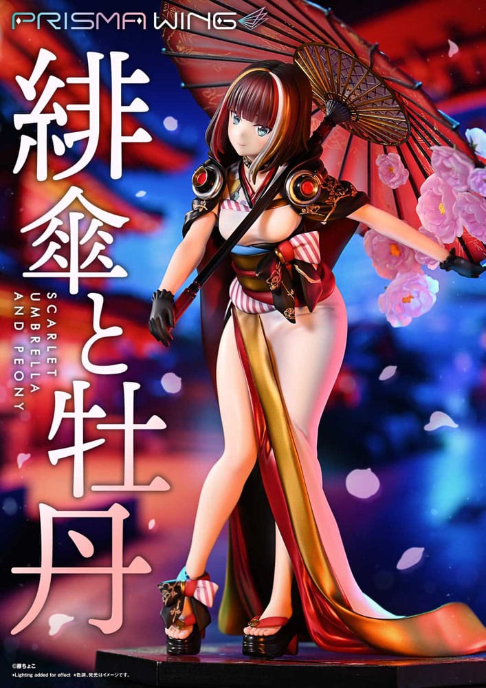 Original Illustration by Fuzichoco Prisma Wing PVC Statue 1/7 Scarlet Umbrella And Peony 28 cm Scalefiguren Yokina
