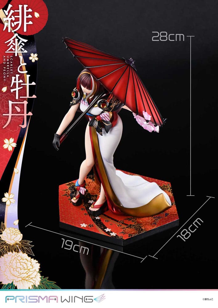 Original Illustration by Fuzichoco Prisma Wing PVC Statue 1/7 Scarlet Umbrella And Peony 28 cm Scalefiguren Yokina