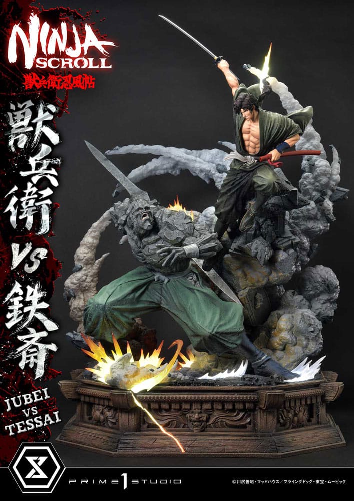 Ninja Scroll Ultimate Premium Masterline Series Statue 1/4 Jubei Versus Tessai 101 cm Scalefiguren Yokina