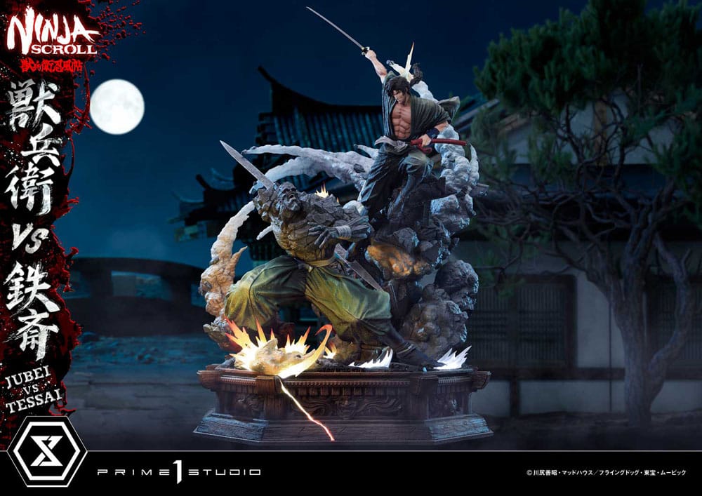 Ninja Scroll Ultimate Premium Masterline Series Statue 1/4 Jubei Versus Tessai 101 cm Scalefiguren Yokina