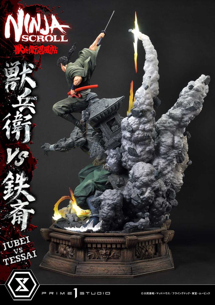 Ninja Scroll Ultimate Premium Masterline Series Statue 1/4 Jubei Versus Tessai 101 cm Scalefiguren Yokina