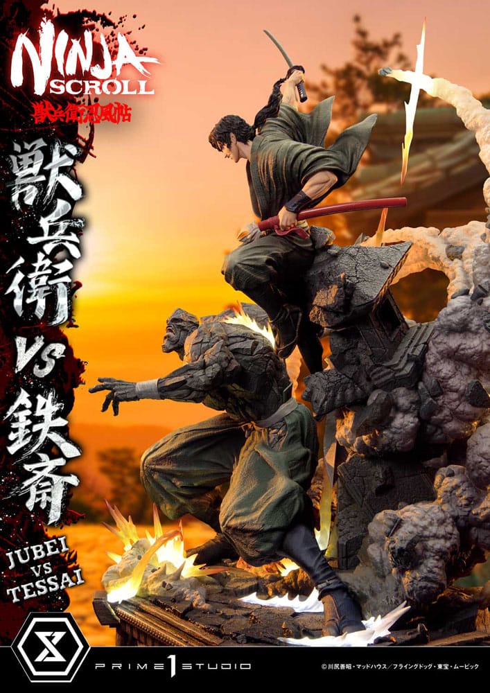 Ninja Scroll Ultimate Premium Masterline Series Statue 1/4 Jubei Versus Tessai 101 cm Scalefiguren Yokina