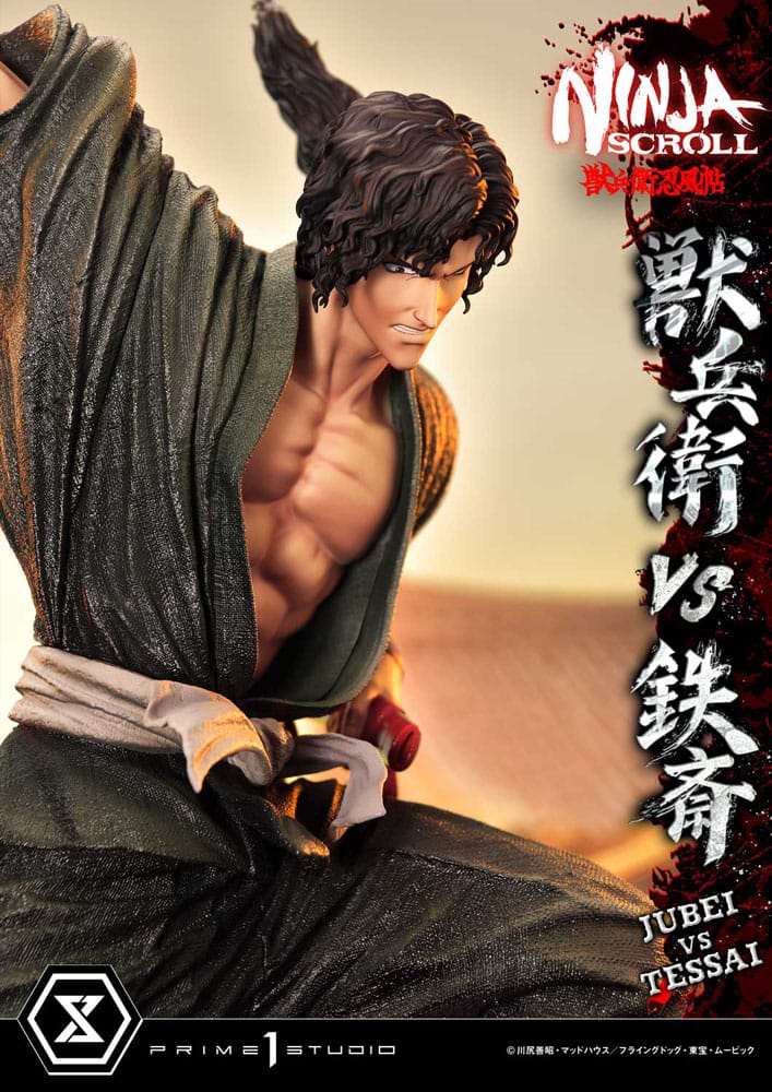 Ninja Scroll Ultimate Premium Masterline Series Statue 1/4 Jubei Versus Tessai 101 cm Scalefiguren Yokina