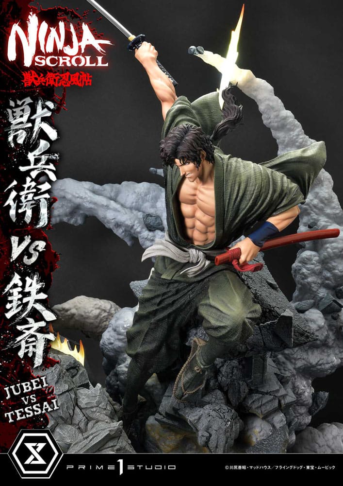 Ninja Scroll Ultimate Premium Masterline Series Statue 1/4 Jubei Versus Tessai 101 cm Scalefiguren Yokina