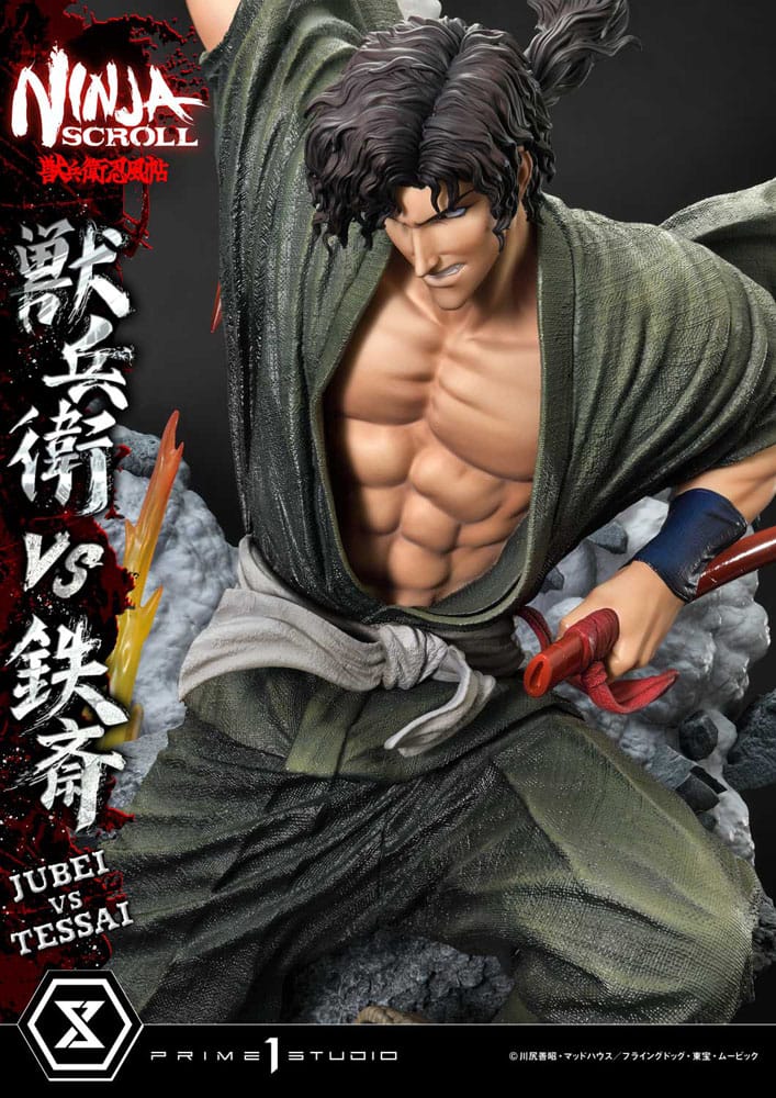Ninja Scroll Ultimate Premium Masterline Series Statue 1/4 Jubei Versus Tessai 101 cm Scalefiguren Yokina