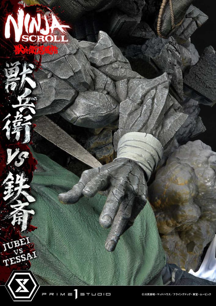 Ninja Scroll Ultimate Premium Masterline Series Statue 1/4 Jubei Versus Tessai 101 cm Scalefiguren Yokina