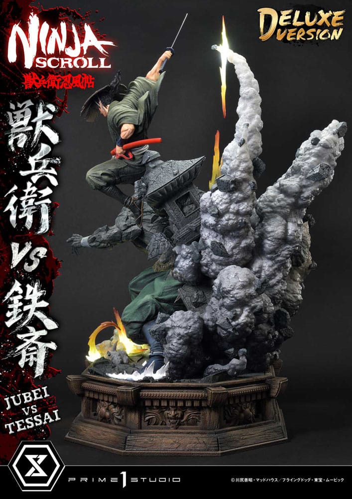 Ninja Scroll Ultimate Premium Masterline Series Statue 1/4 Jubei Versus Tessai Deluxe Version 101 cm Scalefiguren Yokina