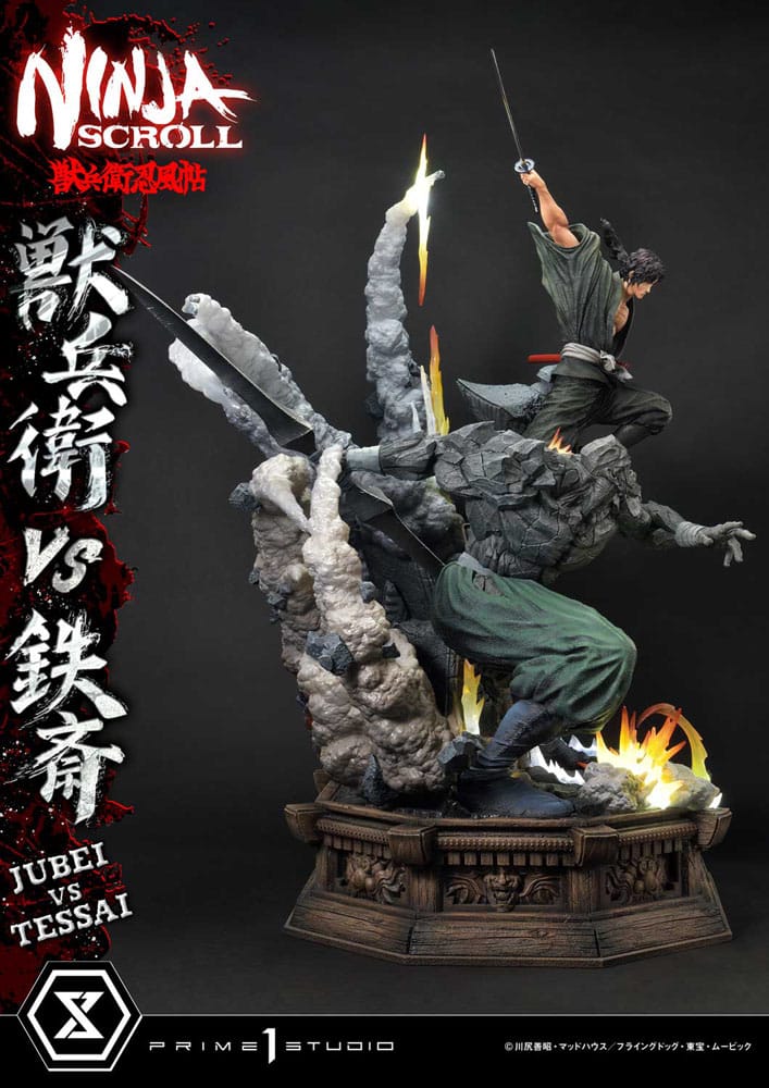 Ninja Scroll Ultimate Premium Masterline Series Statue 1/4 Jubei Versus Tessai Deluxe Version 101 cm Scalefiguren Yokina