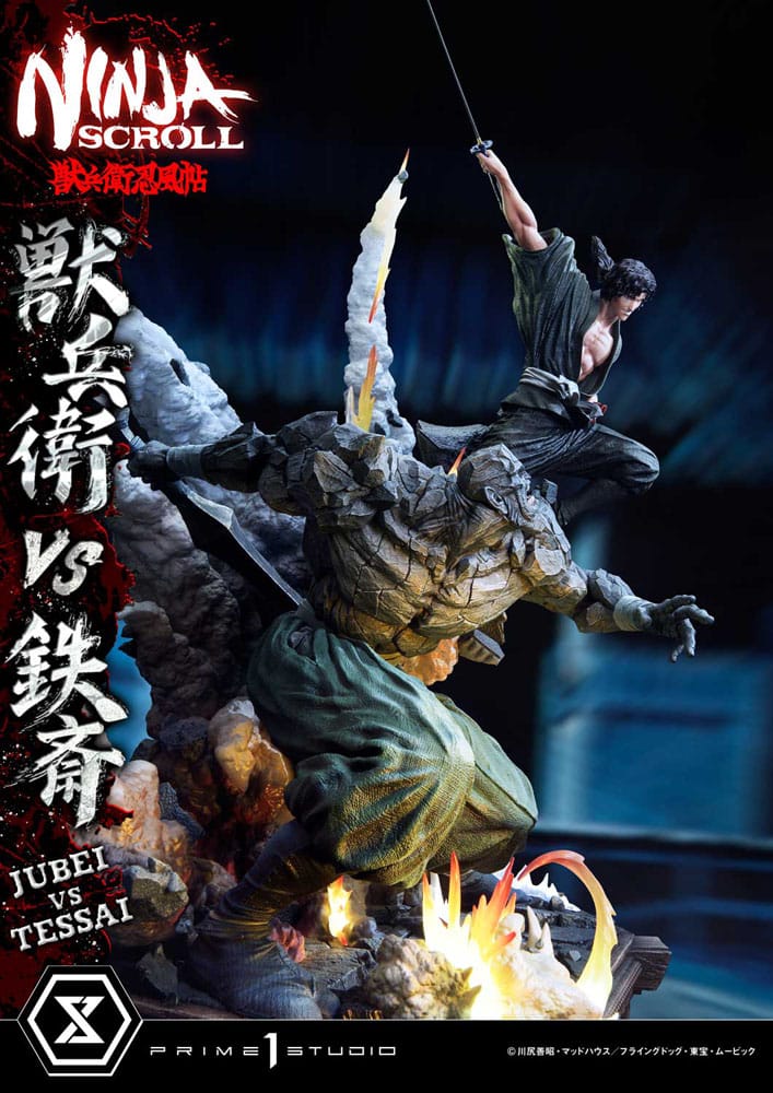 Ninja Scroll Ultimate Premium Masterline Series Statue 1/4 Jubei Versus Tessai Deluxe Version 101 cm Scalefiguren Yokina