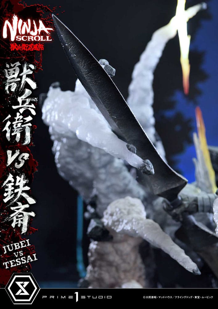 Ninja Scroll Ultimate Premium Masterline Series Statue 1/4 Jubei Versus Tessai Deluxe Version 101 cm Scalefiguren Yokina