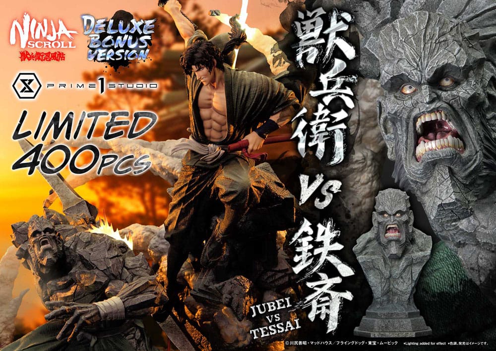 Ninja Scroll Ultimate Premium Masterline Series Statue 1/4 Jubei Versus Tessai Deluxe Bonus Version 101 cm Scalefiguren Yokina