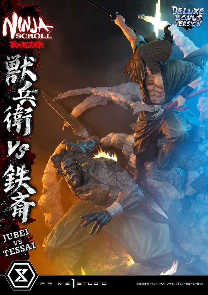 Ninja Scroll Ultimate Premium Masterline Series Statue 1/4 Jubei Versus Tessai Deluxe Bonus Version 101 cm Scalefiguren Yokina