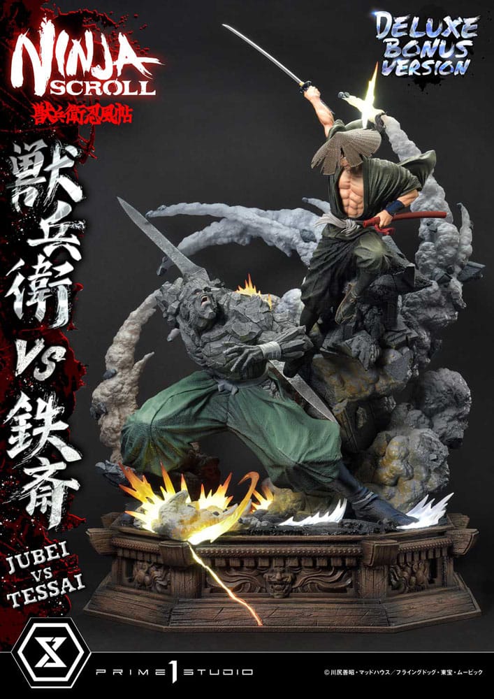 Ninja Scroll Ultimate Premium Masterline Series Statue 1/4 Jubei Versus Tessai Deluxe Bonus Version 101 cm Scalefiguren Yokina