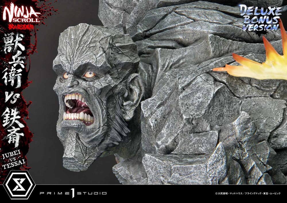 Ninja Scroll Ultimate Premium Masterline Series Statue 1/4 Jubei Versus Tessai Deluxe Bonus Version 101 cm Scalefiguren Yokina