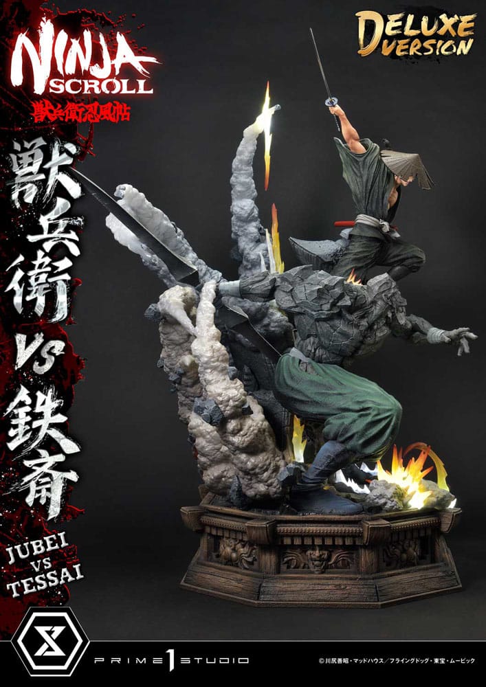 Ninja Scroll Ultimate Premium Masterline Series Statue 1/4 Jubei Versus Tessai Deluxe Bonus Version 101 cm Scalefiguren Yokina